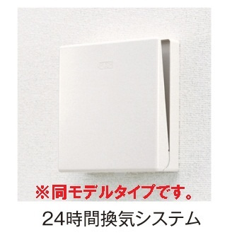 シェーネ東原　Ⅰのその他|その他