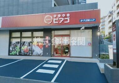 シェ・ノートフ桑原台の周辺