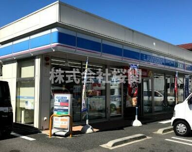 シェ・ノートフ桑原台の周辺