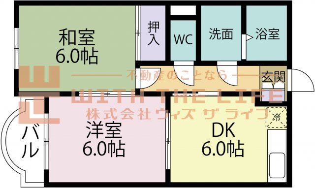 ローヤルマンション【キャッシュバック対象物件】の間取り