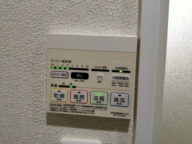 エクステージの設備