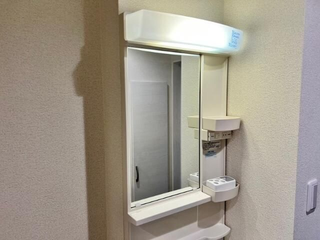 エクステージのその他