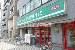【周辺】 | Ｋパレス | まいばすけっと東蒲…まで420m