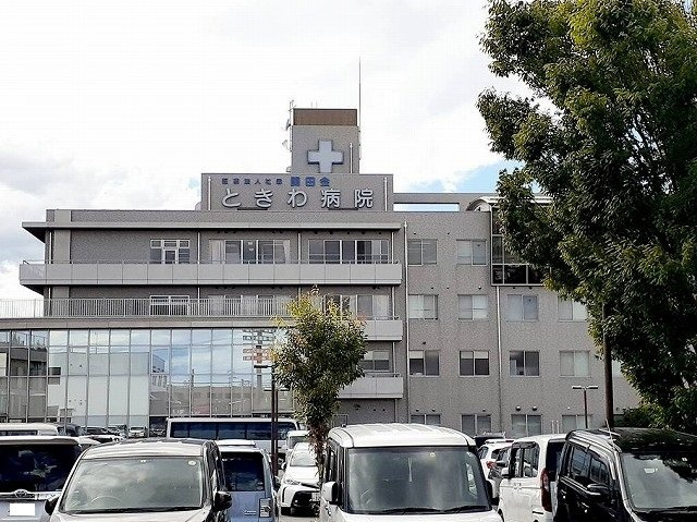 ソレイユ広野の周辺|ときわ病院まで220m