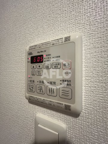 M’s COMFORT ESAKAの洗面所|浴室乾燥機