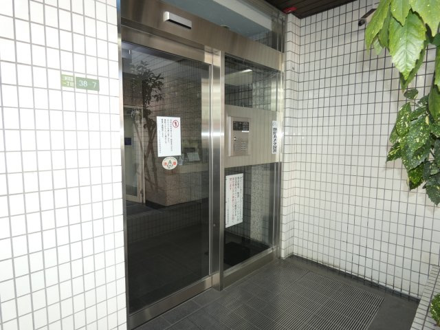 【セキュリティ】