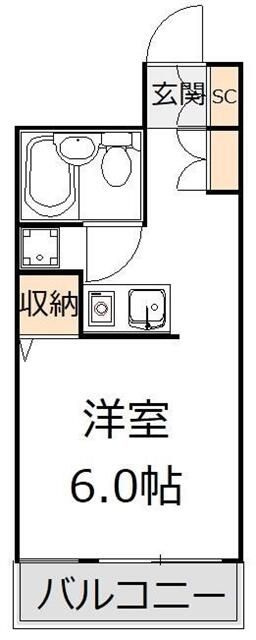 ＳＫヴィラⅡ