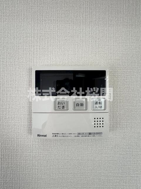 ノトスビルの設備