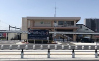 行田駅まで1000m