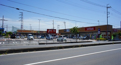 ヤオコー門井店まで1100m