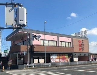 安楽亭行田押上町店まで750m