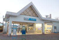 小田急線・栢山駅まで350m