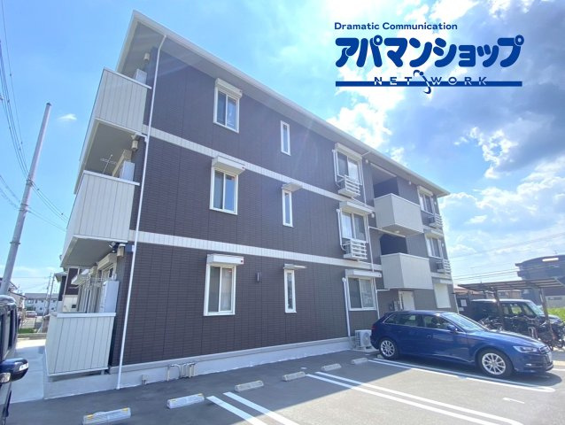 コンフォルタ