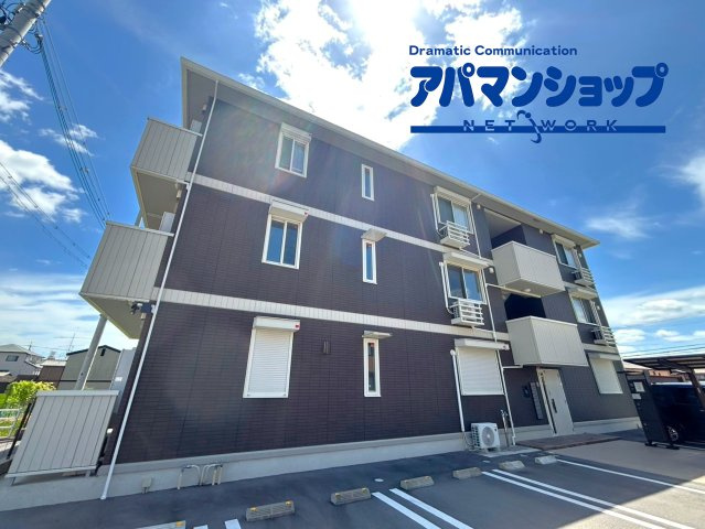 コンフォルタ