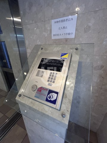 エステムヒルズ新大阪のセキュリティ|エステムヒルズ新大阪　オートロック
