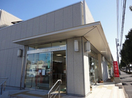 千葉銀行ちはら台支店まで1100m