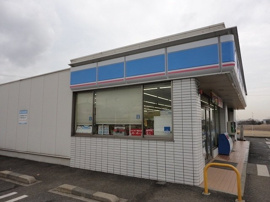 ローソン市原草刈尾梨店まで1300m