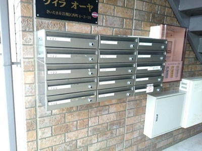 【設備】 | ヴィラオーヤ