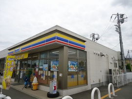 ミニストップ羽鳥野店まで650m
