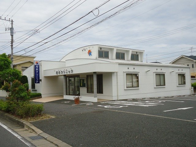 河木クリニックまで120m
