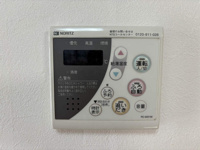 湯張り・追い炊き有