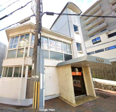 村岡ビル