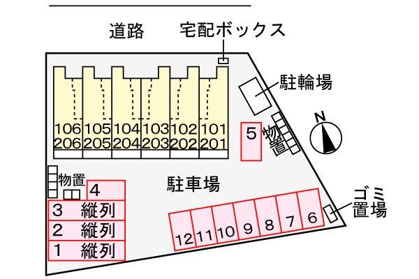 ヒカルサ高岡角イーストの駐車場