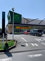 マミーマート金子店まで1200m