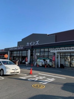 カインズホーム青梅インター店まで2600m