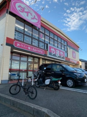 やまや・ダイソー今寺店まで2300m