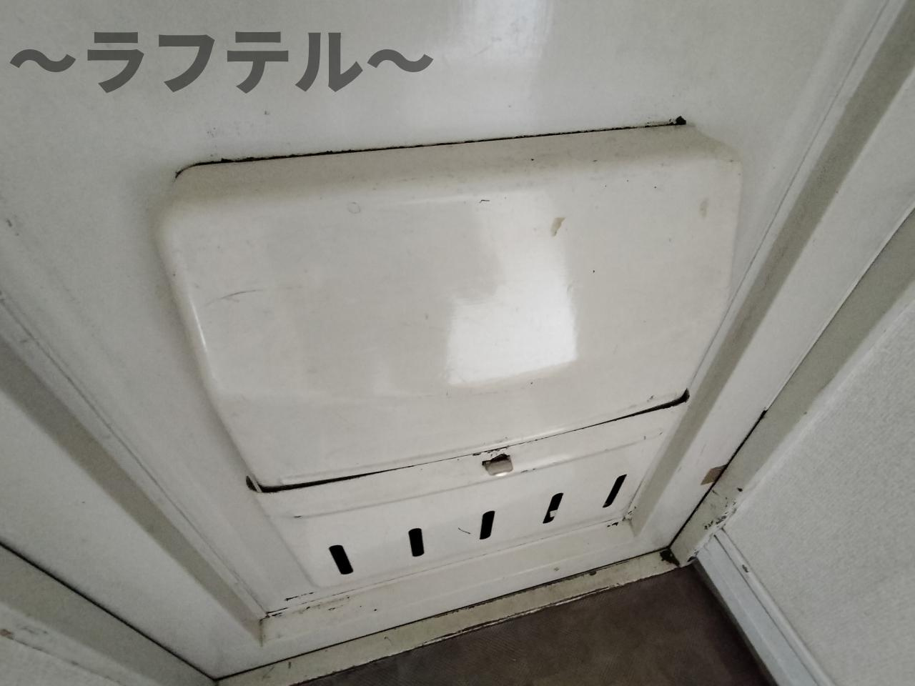 別部屋イメージ写真