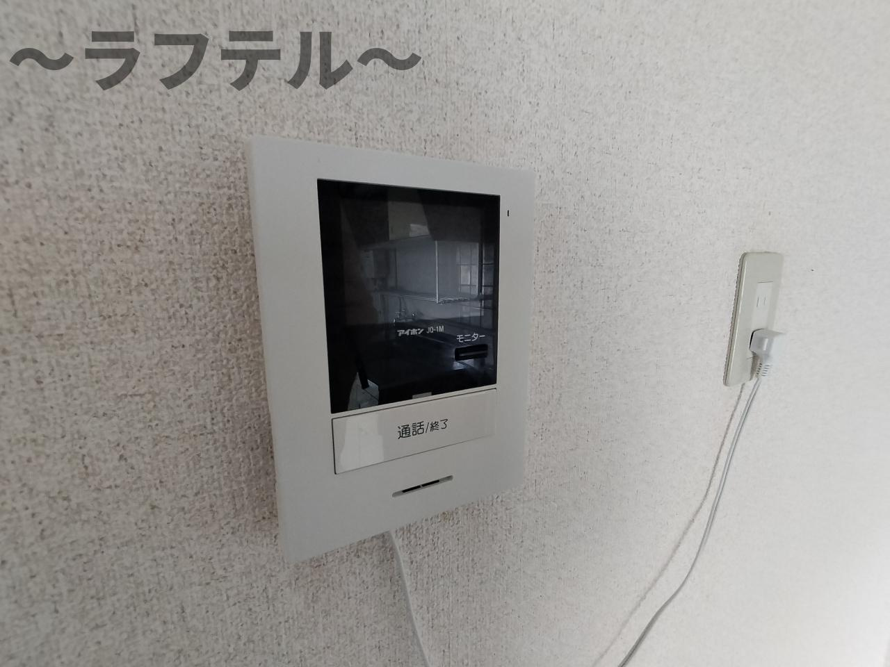 別部屋イメージ写真