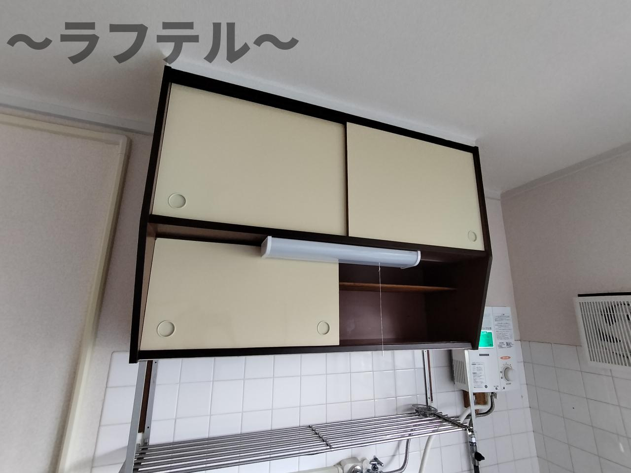 別部屋イメージ写真