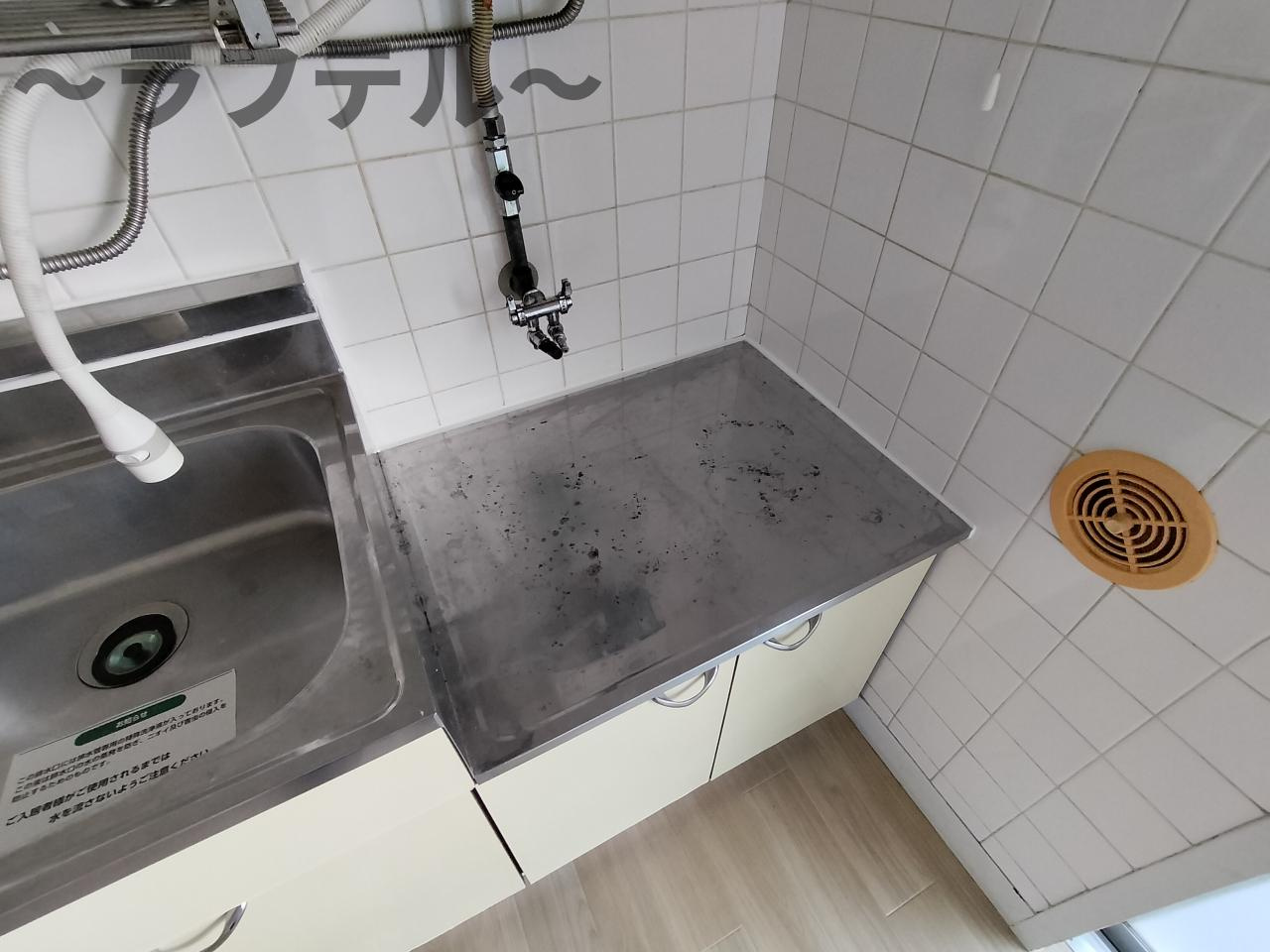 別部屋イメージ写真
