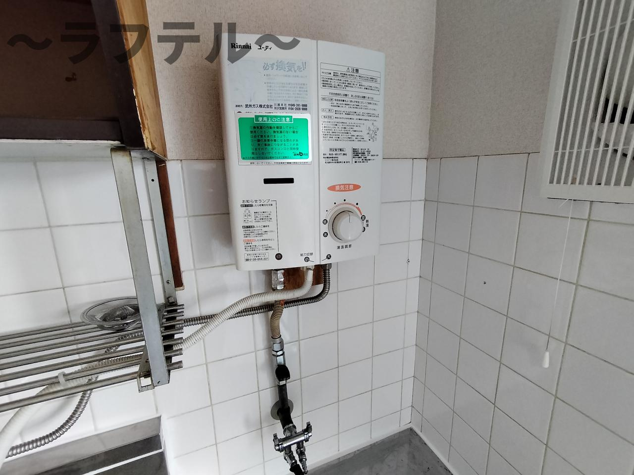 別部屋イメージ写真