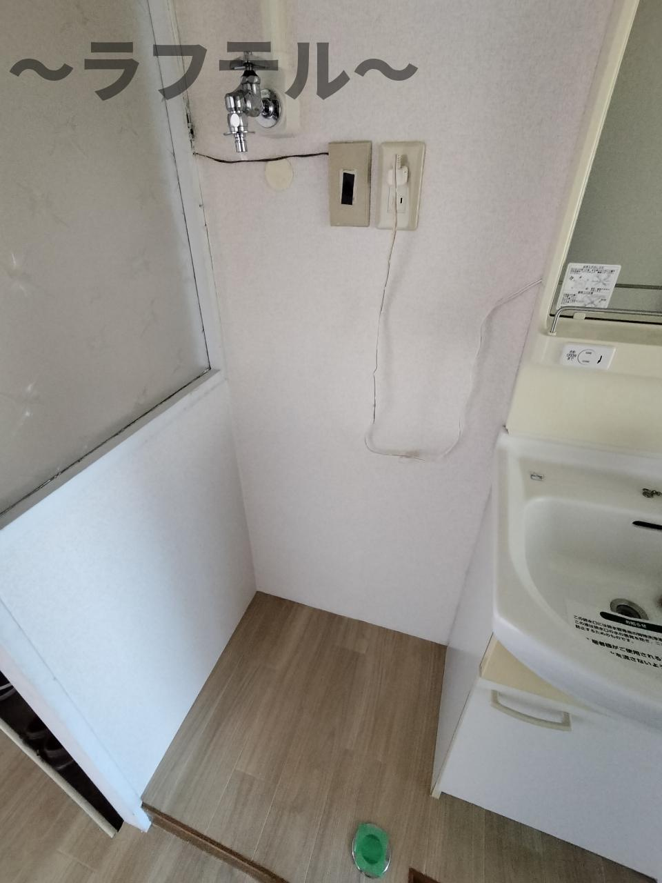 別部屋イメージ写真