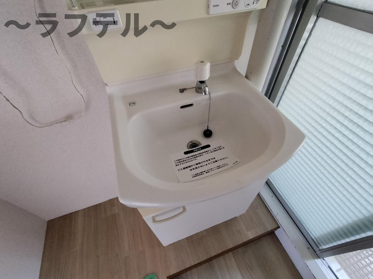 別部屋イメージ写真