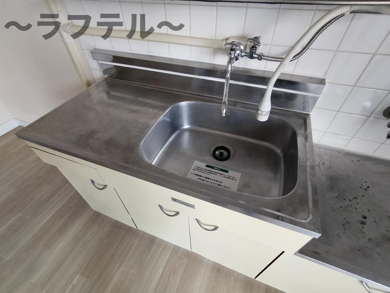 別部屋イメージ写真