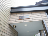 外はこのようになっています