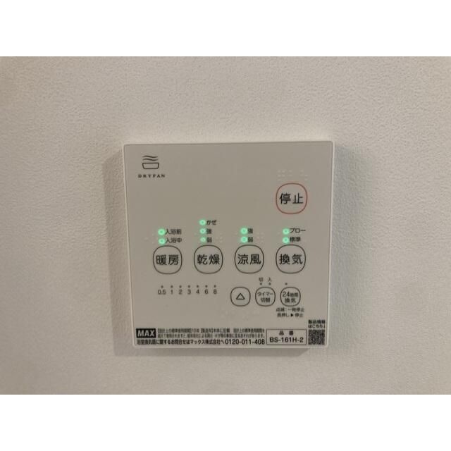 ＭＱｕａｒｔｏ志木の設備