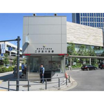 警察署・交番「上野毛駅前交番まで664ｍ」