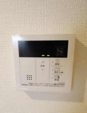 カインドネス南浦和のその他|※同シリーズ別物件参考写真