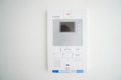 リブリ・ウィスタリアのセキュリティ