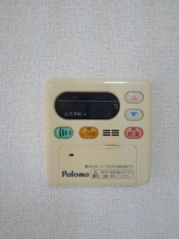 レガリア東名のトイレ