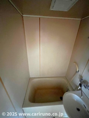 【浴室】 | コーポカトレア２号館