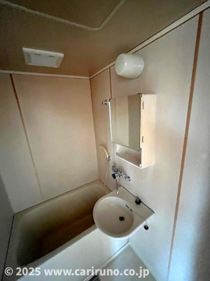 【洗面所】 | コーポカトレア２号館