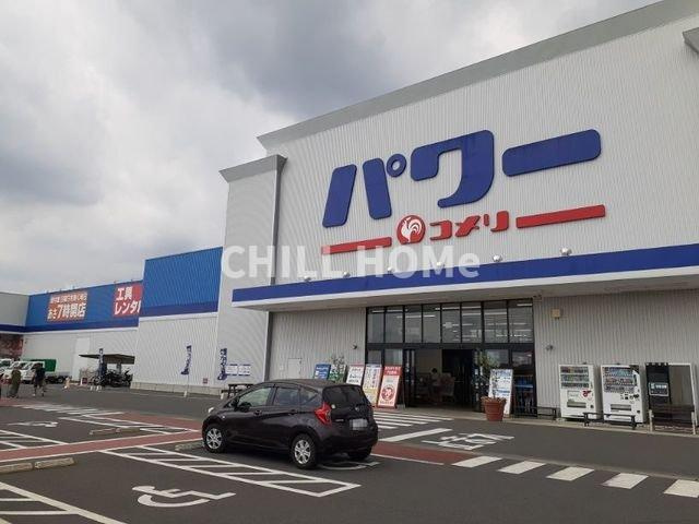 アイス・バーグⅠの周辺|当社、チルホームのHPもご覧ください(^^)/物件情報多数♪