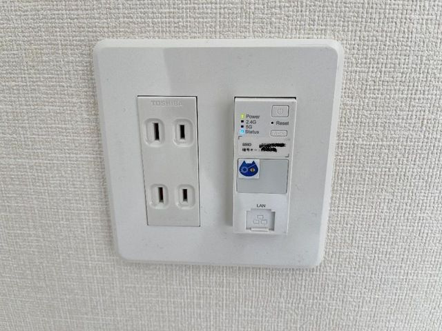 八事ヒルズ籠原