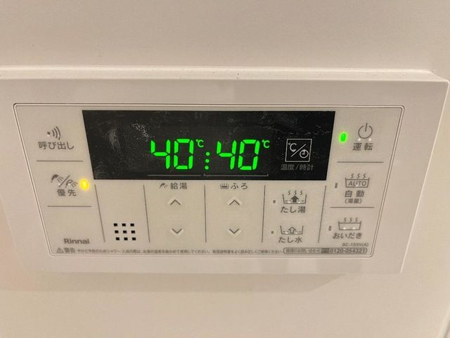 八事ヒルズ籠原の寝室
