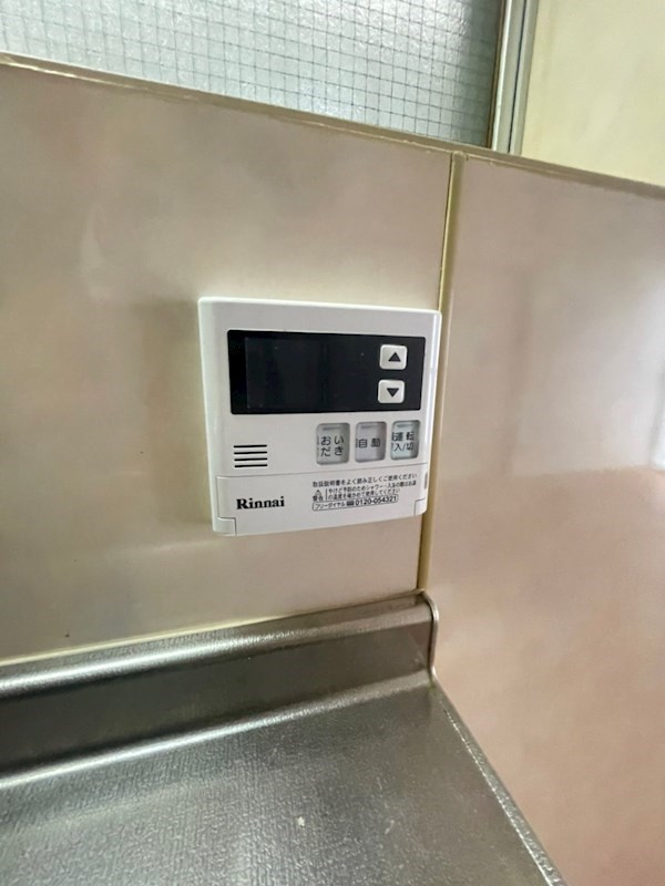 常盤台ハイツのその他